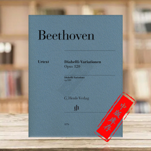 33首 HN636 HN1276 BEETHOVEN 迪亚贝利变奏曲 op120 Diabelli 钢琴带指法 C大调 Piano 贝多芬 亨乐原版 Variations 乐谱书