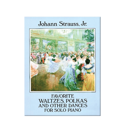 施特劳斯受欢迎的圆舞曲钢琴