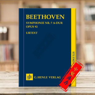 非演奏用谱 HN9817 Score A大调Op92 研习小总谱 Beethoven 亨乐Henle乐谱书 Study 贝多芬第七交响曲 Symphony major