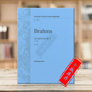 No4 非演奏用谱 PB3641 Scores Study Symphony 乐谱Brahms 大熊Breitkopf原版 研习小总谱 勃拉姆斯第四交响曲E小调Op98
