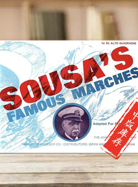 著名苏萨进行曲集 降E调中音萨克斯1 费舍尔原版乐谱书 Sousas Famous Marches 1st Alto Saxophone in Eb 425-40066
