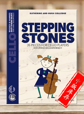 科里奇 垫脚石 26首儿童作品 大提琴和钢琴附在线音乐 博浩原版乐谱书 Colledge Stepping Stones 26 pieces for cello BH13548