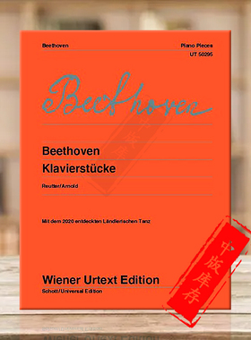贝多芬钢琴作品选 根据手稿编辑 维也纳UE原版乐谱书 Beethoven Piano Pieces Edited from the autographs UT50295