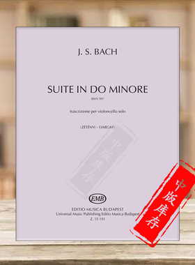 巴赫 大提琴组曲BWV997 布达佩斯原版乐谱书 Bach Suite in Do minore cello Z15191