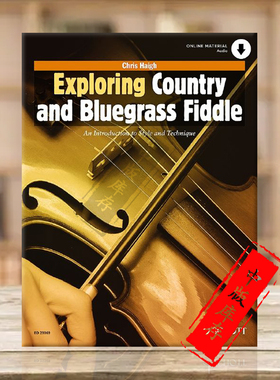 乡村与蓝草音乐探索 小提琴独奏 附在线音频 德国朔特原版进口乐谱书 Exploring Country and Bluegrass Fiddle ED23069