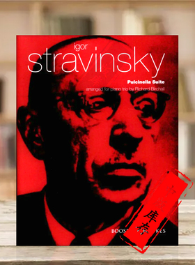 斯特拉文斯基普钦奈拉组曲 钢琴三重奏改编版 博浩原版乐谱书 Stravinsky Pulcinella Suite arranged for piano trio BH15120
