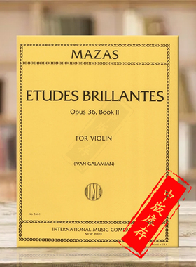 马扎斯小提琴练习曲Op36 卷二 原版进口乐谱书 Mazas Etudes Brillantes violin IMC2661