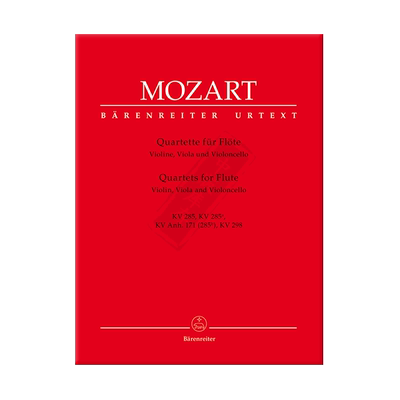 莫扎特长笛四重奏长笛小中大提琴