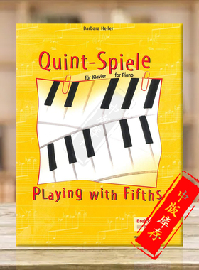 海勒 钢琴小品集 五指演奏游戏 德国大熊原版进口乐谱书 Heller Quint Spiele Playing with Fifths for Piano EB8749