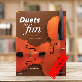 乐谱书 fun 一起演奏 朔特原版 play ED13885 快乐二重奏 Duets 大提琴浅易作品 Easy Cellos for together pieces