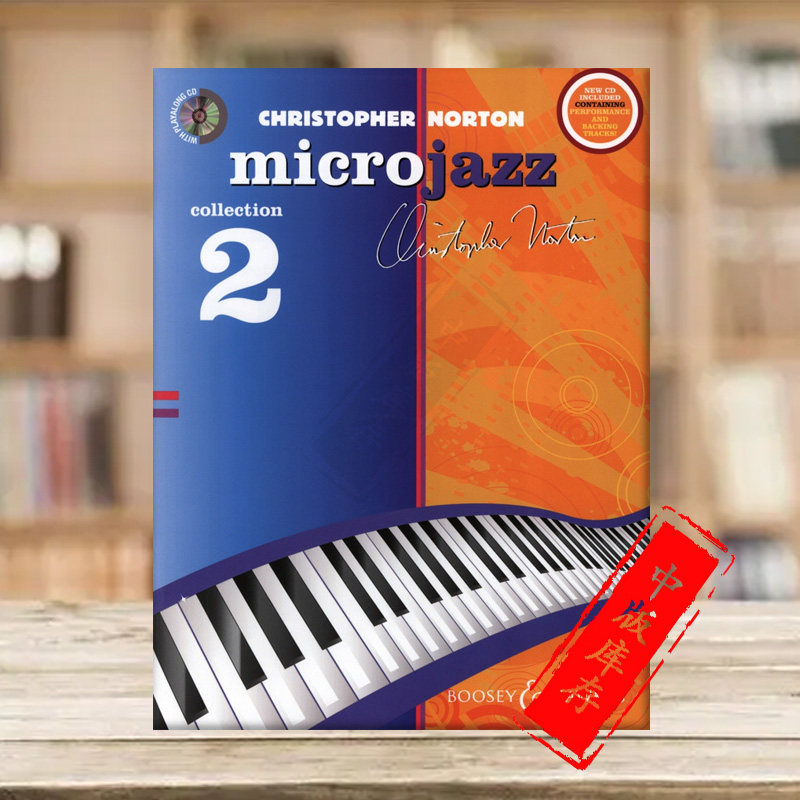 诺顿 微型爵士作品集 钢琴独奏 卷二 含CD 博浩原版乐谱书 Norton The Microjazz Collection BH12252