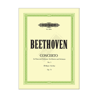 贝多芬第五钢琴协奏曲降E大调