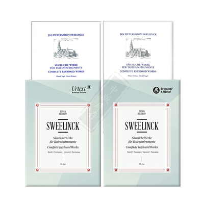 斯韦林克键盘作品大熊乐谱书