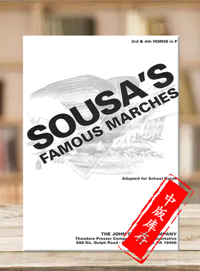 著名苏萨进行曲集 F调圆号3和4 Fischer 费舍尔原版乐谱书 Sousas Famous Marches for 3rd and 4th Horns in F 425-40076