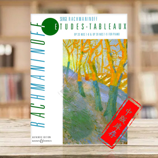 und BH101094 钢琴独奏版 Etudes Tableaux 乐谱书 op33和op39 英国博浩原版 拉赫玛尼诺夫 Op33 音画练习曲