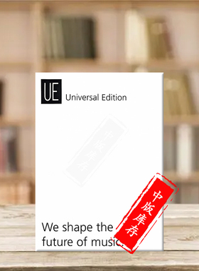 UE小五线谱本 音乐记谱记事两用 我们塑造音乐的未来 16张32页 14.8*10.5cm 白色