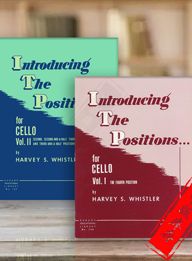 惠斯勒 大提琴把位介绍 全套共一至二卷 海伦德乐谱书 Rubank Whistler Introducing the Positions Cello HL04472850/04472860