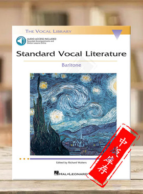 标准声乐作品曲目 中音声部 附在线音乐 海伦德原版乐谱书 Standard Vocal Literature for Baritone HL00740275