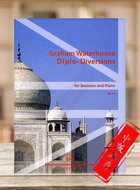 沃特豪斯 转移Op44 巴松管和钢琴 德国霍夫曼斯特原版乐谱书 Waterhouse Diplo Diversions for Bassoon and Piano FH2578