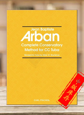 阿尔班 大号教材全集 Carl Fischer 费舍尔原版乐谱书 Arban Complete Conservatory Method for CC Tuba O5553
