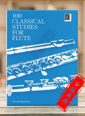 100首经典练习曲 长笛独奏 维也纳UE原版乐谱书 Classical Studies for Flute UE12992