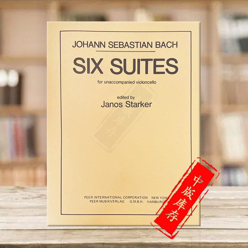 巴赫六首无伴奏大提琴组曲 斯塔克编订 Peermusic Classical原版进口乐谱书 Bach 6 Suites for Cello solo 61132-623