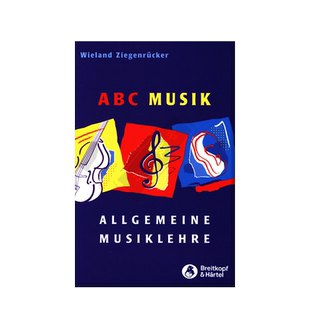兹根格吕克ABC基本音乐理论 德语版 尺寸12x19cm大熊原版乐谱书 Breitkopf Ziegenrucker ABC Musik Allgemeine Musiklehre BV309