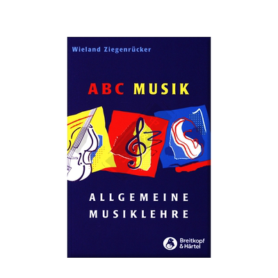 ABC基本音乐理论德语版大熊