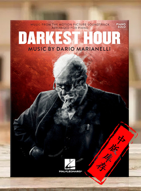 达里奥 马里安奈利 至暗时刻 电影音乐选集 钢琴独奏 海伦德原版乐谱书 Dario Marianei Darkest Hour For Piano Soo HL00282317