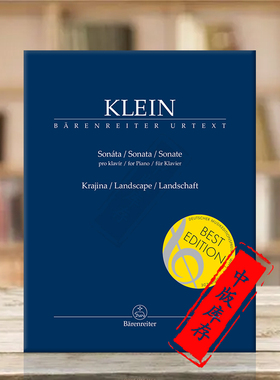 吉迪恩克莱恩 钢琴奏鸣曲 风景 骑熊士原版乐谱书 Klein Gideon Sonata for Piano Landscape BA9580