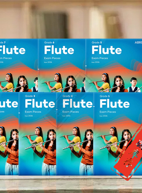 英皇考级2026新版长笛考级曲目 附钢伴谱无音频 全套共七级 ABRSM英文原版教材 Flute Exam Pieces Grade 1-7