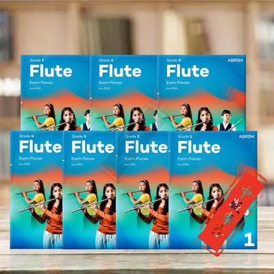 英皇考级2026新版长笛考级曲目