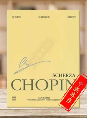 肖邦 谐谑曲 钢琴独奏 袖珍版 研习小总谱 非演奏用谱 波兰国家版PWM乐谱书 Fryderyk Chopin Scherzos for Piano PWM12155