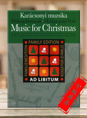 圣诞音乐 室内乐混合合奏 布达佩斯原版进口乐谱书 Music for Christmas with optional combinations of instruments Z14946