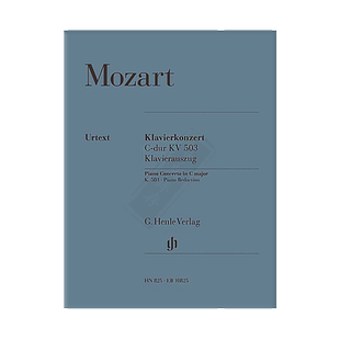 莫扎特 第25钢琴协奏曲 K503 C大调 含华彩 双钢琴 席夫版 亨乐原版乐谱书 Mozart Piano Concerto two piano HN825/EB10825