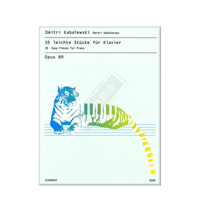 卡巴列夫斯基儿童小品儿童小品