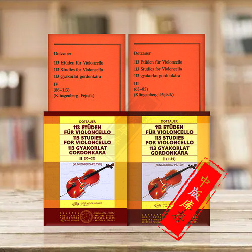 多曹尔113首大提琴练习曲Cello