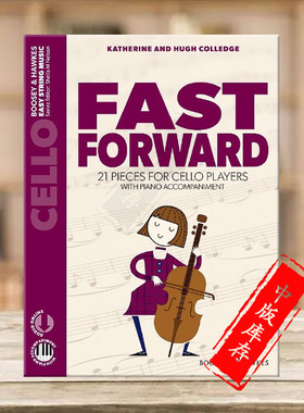 科里奇 快进 大提琴和钢琴 附在线音乐下载 博浩原版乐谱书 Fast Forward Cello and Piano BH13542