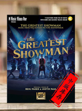 帕塞克 保罗 马戏 电影音乐选集 9首声乐作品 含在线音频 MMO乐谱书 The Greatest Showman 9 Selections Voca HL00269778