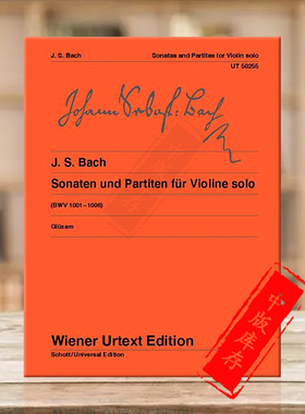 巴赫小提琴奏鸣曲和帕蒂塔BWV1001–1006 维也纳UE原版乐谱书 Bach Sonatas and Partitas for violin UT50255