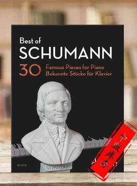 舒曼 钢琴名曲集锦 30首 独奏 朔特原版乐谱书 Best of Schumann bekannte Stücke fur Klavier ED23770