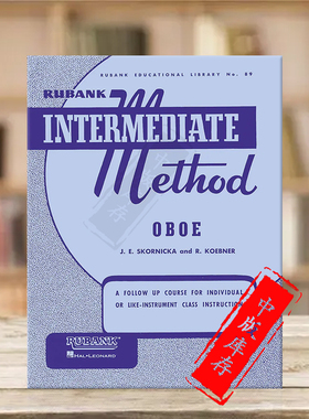 卢班克中级教程 双簧管 原版乐谱书 Rubank Intermediate Method Oboe HL04470220