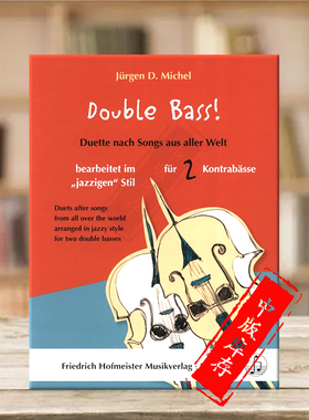 低音提琴二重奏作品集 两把低音提琴 德国霍夫曼斯特 原版乐谱书 Various Double Bass for 2 Double Basses FH3500