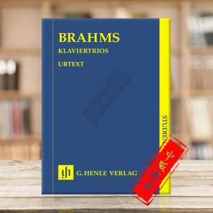 德国亨乐Henle乐谱书 HN9245 Score Violin 研习小总谱 非演奏用谱 and Trios Brahms Study 勃拉姆斯钢琴三重奏 for Cello Piano