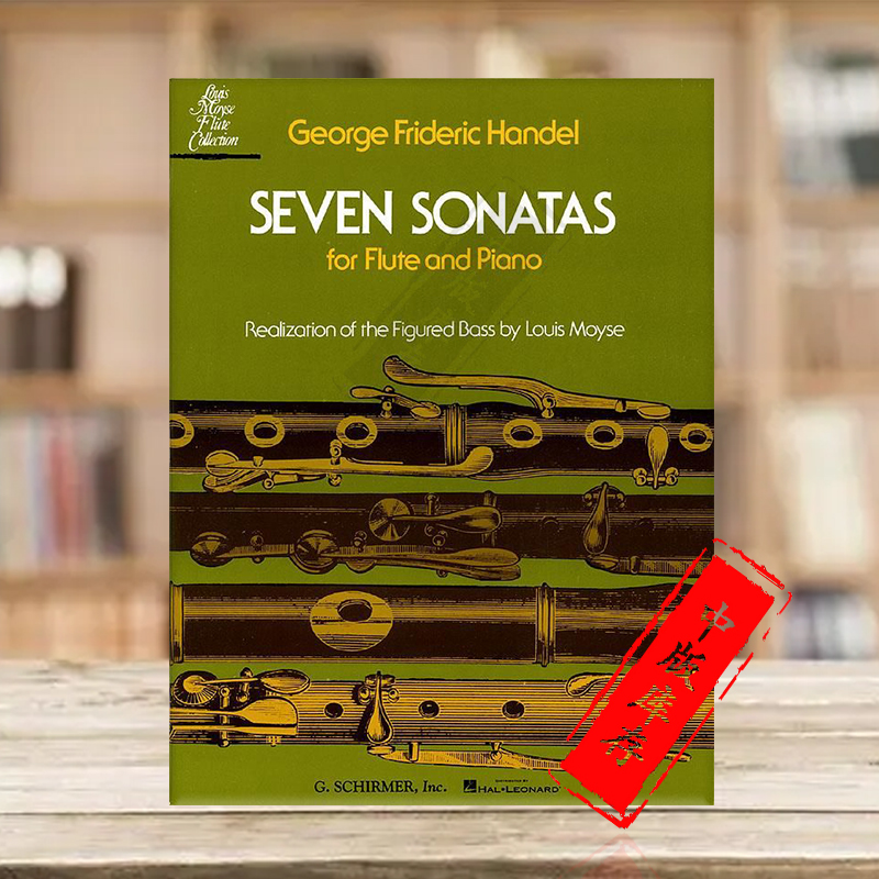 亨德尔7首长笛奏鸣曲希尔默