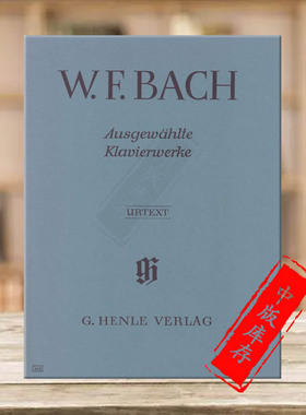 钢琴作品选 WF巴赫 带指法 亨乐原版乐谱书 Wilhelm Friedemann Bach Selected Piano Works HN452