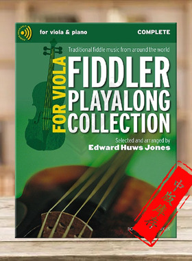 琼斯 弦乐演奏 中提琴作品集 中提琴和钢琴 博浩原版乐谱书 Jones Fiddler Playalong Collection for Viola BH13920