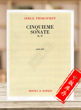 普罗科菲耶夫 第五钢琴奏鸣曲 Op38 首版 钢琴独奏 博浩原版乐谱书 Sergei Prokofiev Piano Sonata First Version BH100615