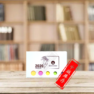 骑熊士贝多芬袖珍便签本便利贴记事本8*5.4cm SPA680