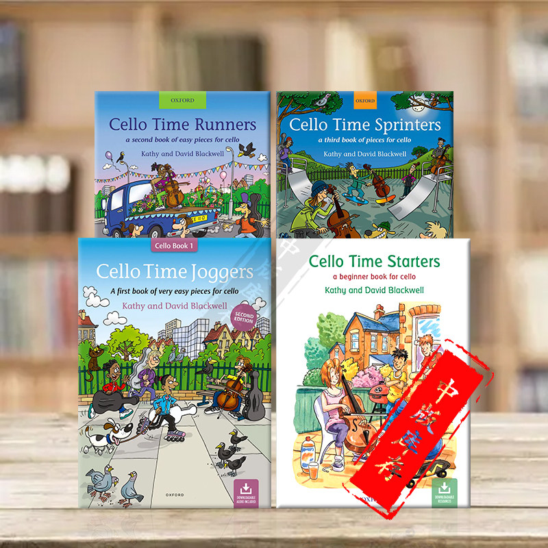 大提琴时间 预备 慢跑 快跑 冲刺  全套四册 卷三改版 凯西布莱克威尔 附cd或在线音频 Oxford牛津原版乐谱书 Cello Time pieces